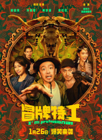 国产成人精品福利网站在线